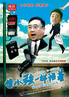 欧美 国产 亚洲 另类 动漫