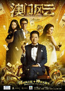 欧美 国产 亚洲 另类 动漫