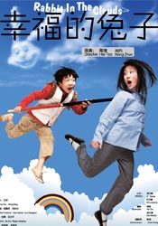 欧美 国产 亚洲 另类 动漫