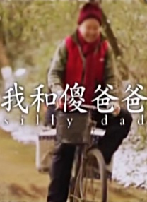 欧美 国产 亚洲 另类 动漫
