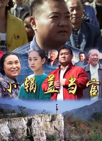 久久亚洲最大成人网4438