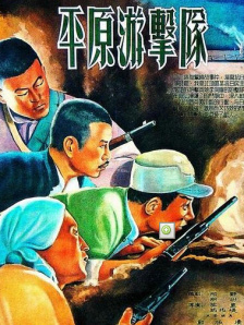 亚洲资源在线视频